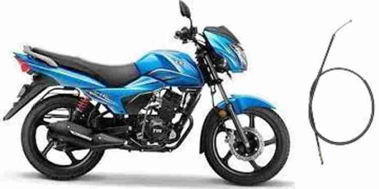 Tvs victor 2016 model on sale price