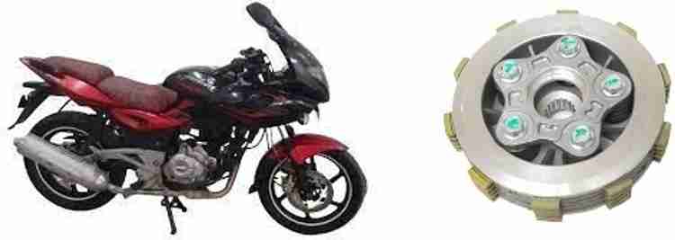 Pulsar 220 clutch housing price cheap