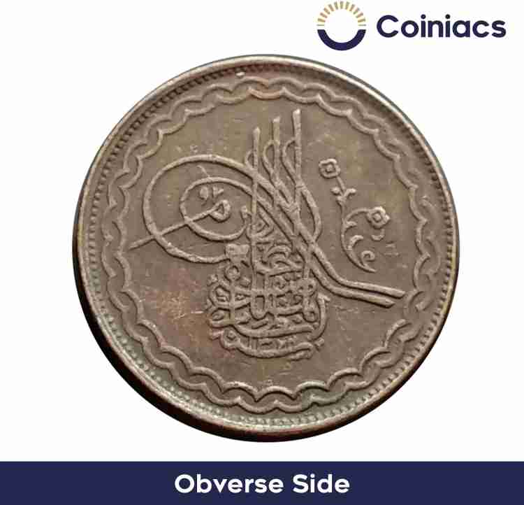 Copper Coin in Pune at best price by Mital Numismatic Items - Justdial