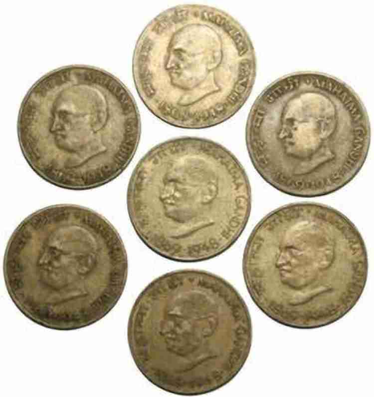 Numiscart Buy Old Coins App Set of 7 20 Paise 1869 1948 India