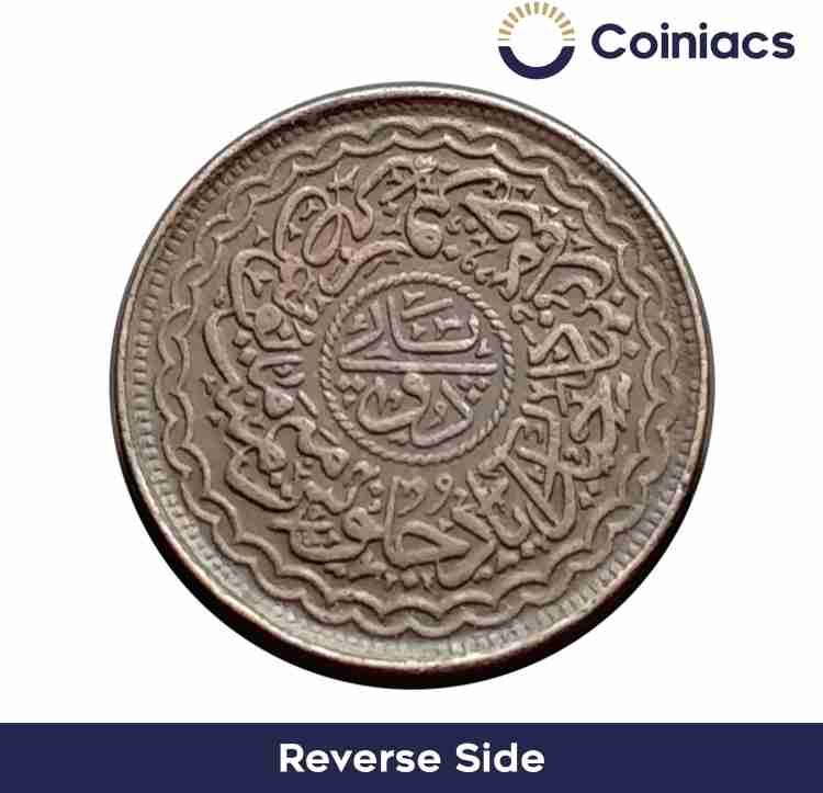 Copper Coin in Pune at best price by Mital Numismatic Items - Justdial