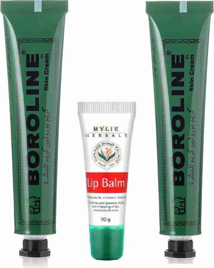 Boroline lip balm deals