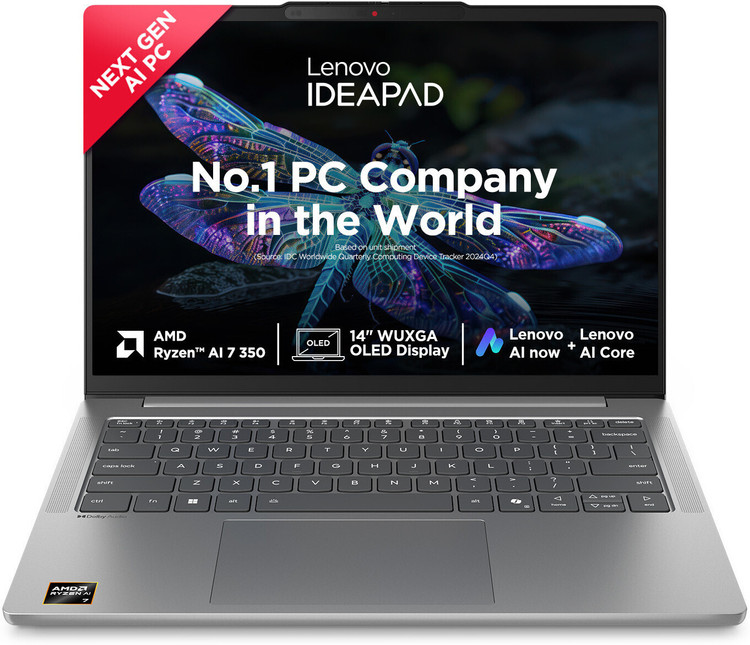 ノートPC Lenovo - Lenovo IdeaPad Slim350 Ryzen7 SSD512GB 価格.com - Lenovo IdeaPad Slim 350 AMD Ryzen 7・8GBメモリー