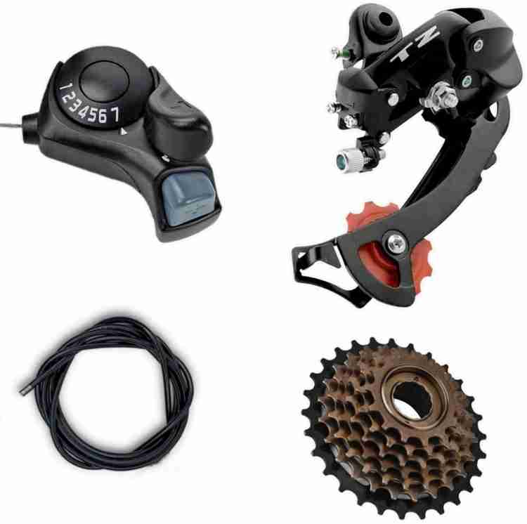 Bicycle 7 online speed gear set