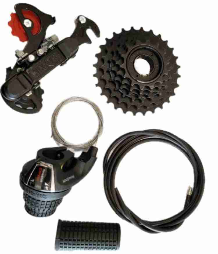 Cycle gear kit online online