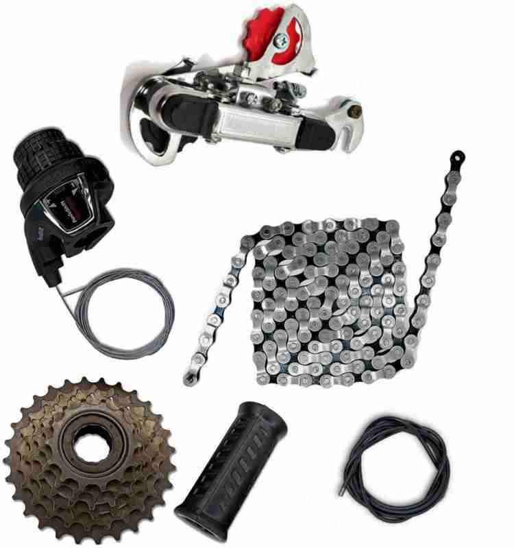 Bicycle gear fashion kit flipkart