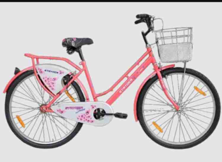 Tata hot sale ladies cycle