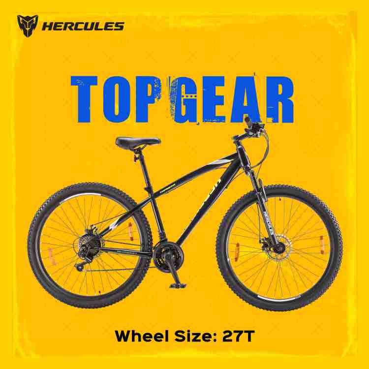 Hercules top store gear cycle price