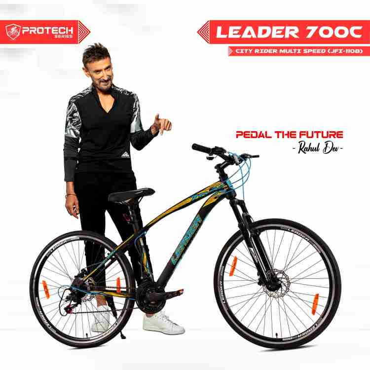 LEADER 700C 21 Speed Hybrid City cycle with Dual Disc Brake and