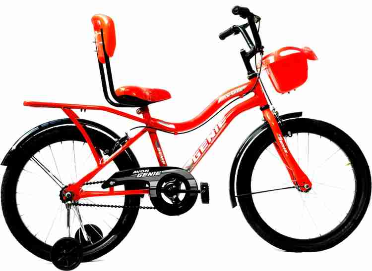 Atlas cycle red hot sale colour