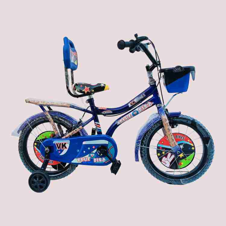 7 years baby cycle store