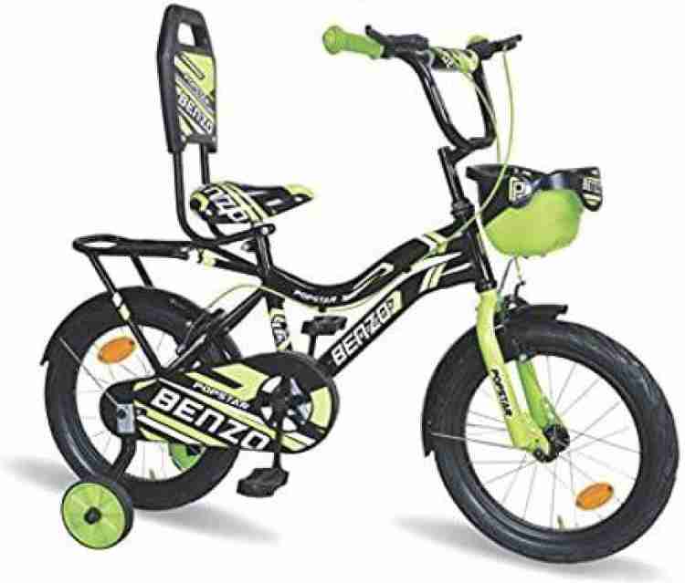 Popstar cheap cycle online