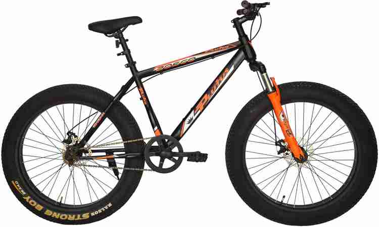 Cycle age 12 store