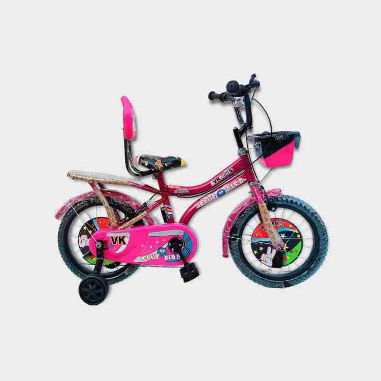 16 inch jurassic online world bike