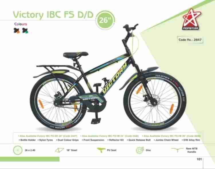 Flipkart shop sports cycle