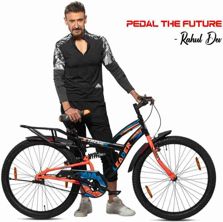 Xtreme store mountain bike