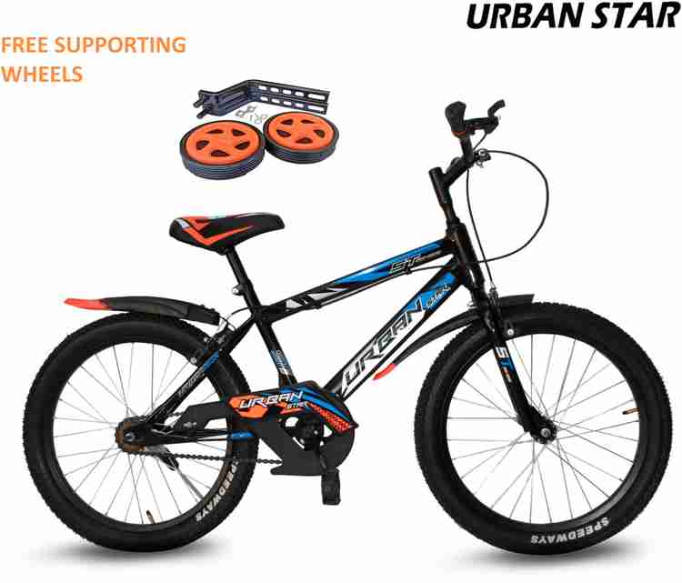 5 star bmx bikes 2025