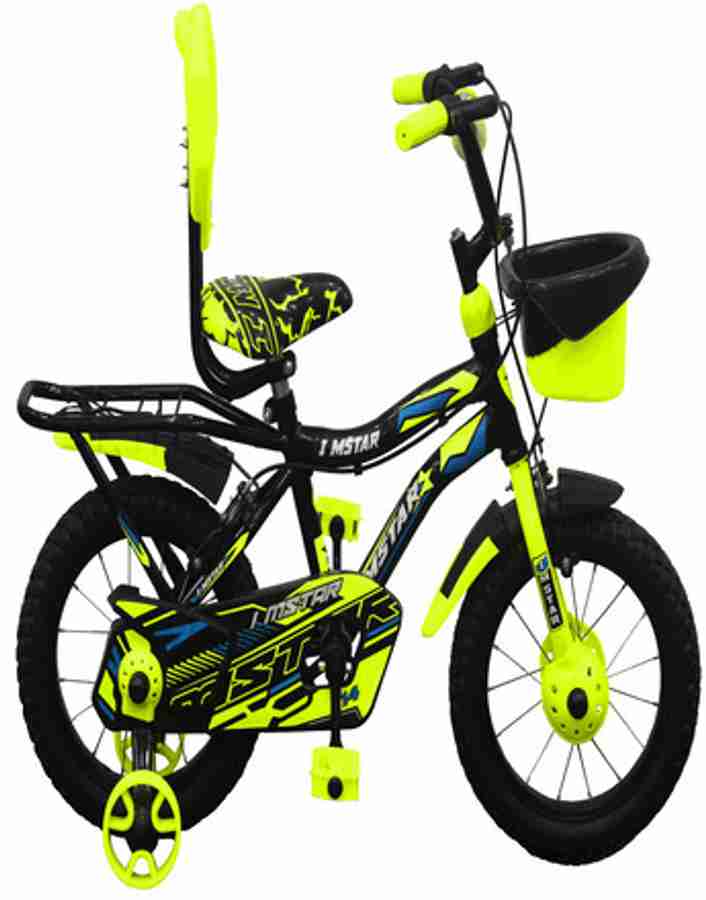 Imstar 1102 KIDS CYCLE 14