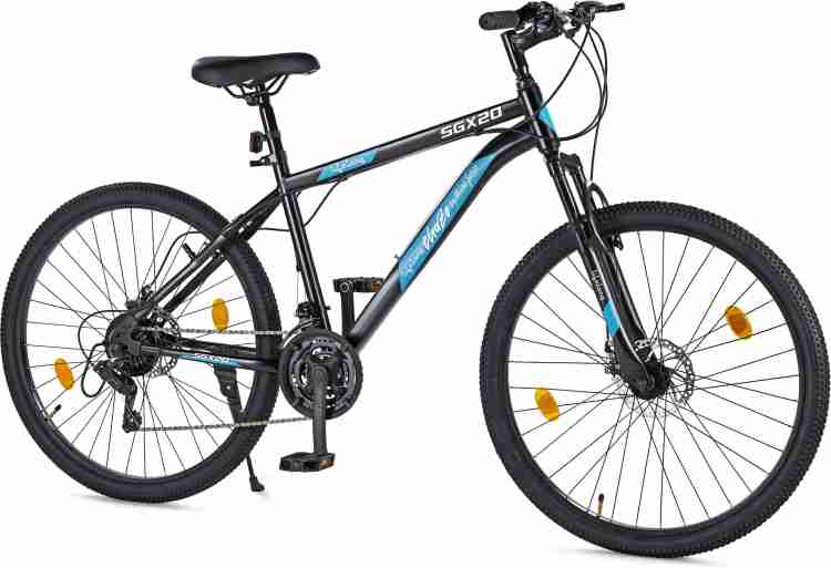 20 best sale mountain bike