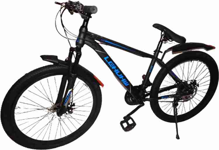 Spring cycle on sale price