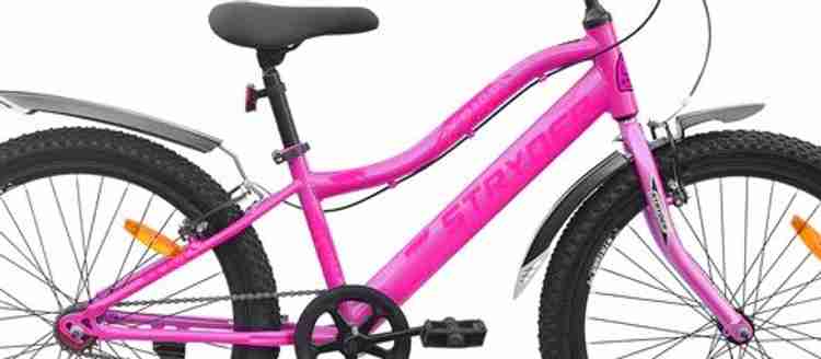 STRYDER XPLORE 24 T Mountain Cycle Price in India Buy STRYDER XPLORE 24 T Mountain Cycle online at Flipkart