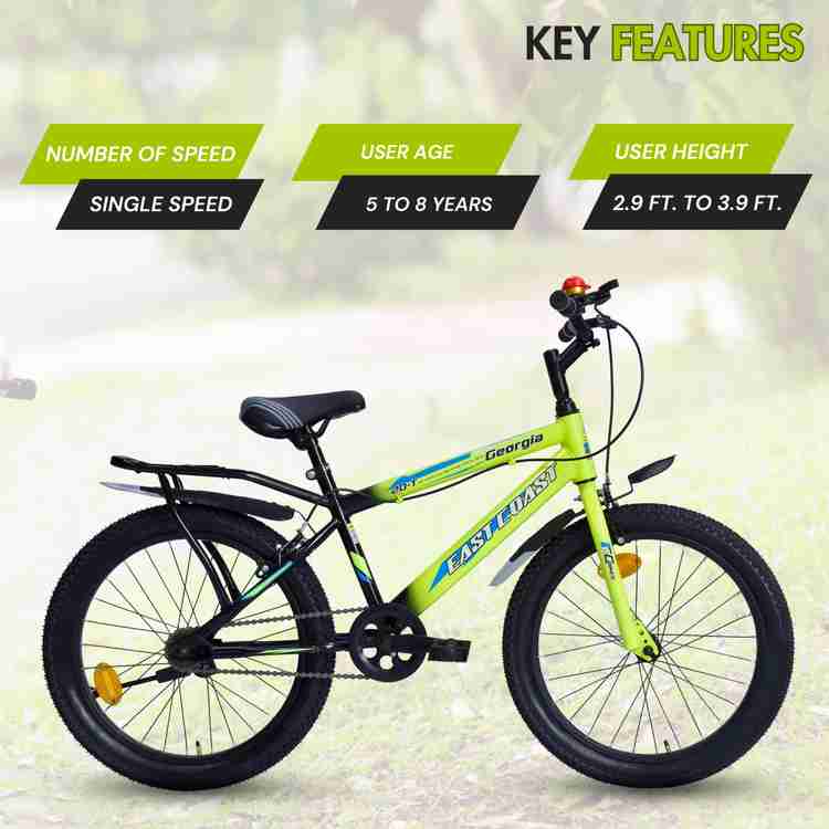 EAST COAST Georgia 20T Kids 5 to 8 Years Dual Shade 20 T Road Cycle Price in India Buy EAST COAST Georgia 20T Kids 5 to 8 Years Dual Shade 20