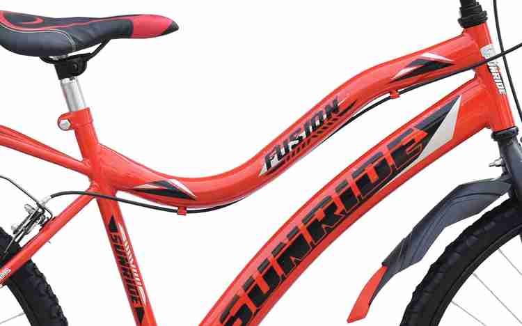 Sunbird store cycle image
