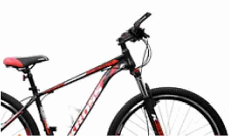 Globate 29t ms 2025