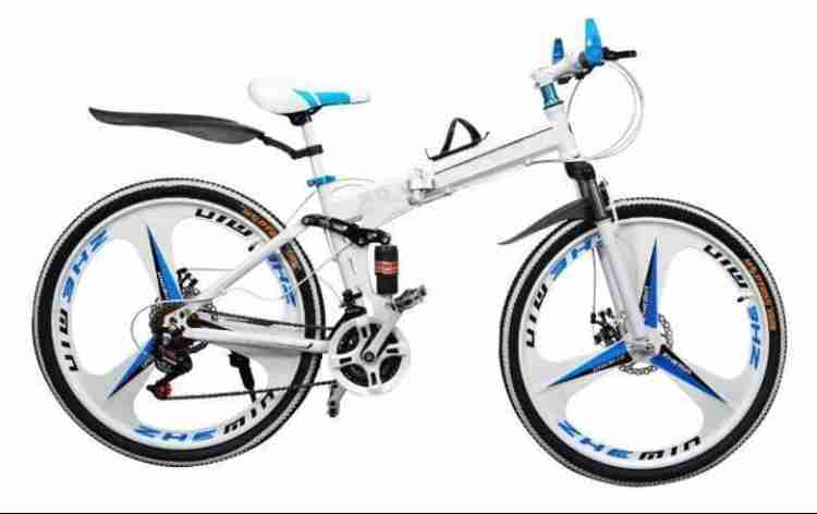Bmw folding cycle 2025 with shimano 21 gears