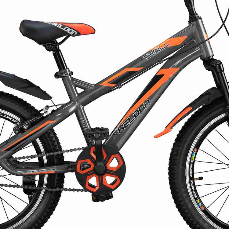 Trial on sale cycle price