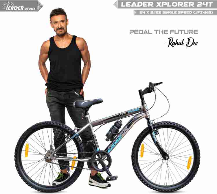 LEADER Xplorer MTB 24T Mountain Bicycle Single Speed Ideal for 9 14 years Age 24 T Mountain Cycle Price in India Buy LEADER Xplorer MTB 24T Mountain Bicycle