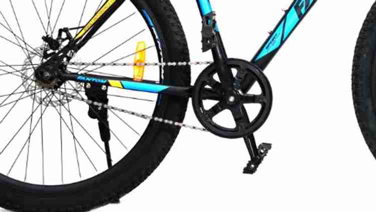 Fantom cycle without gear clearance