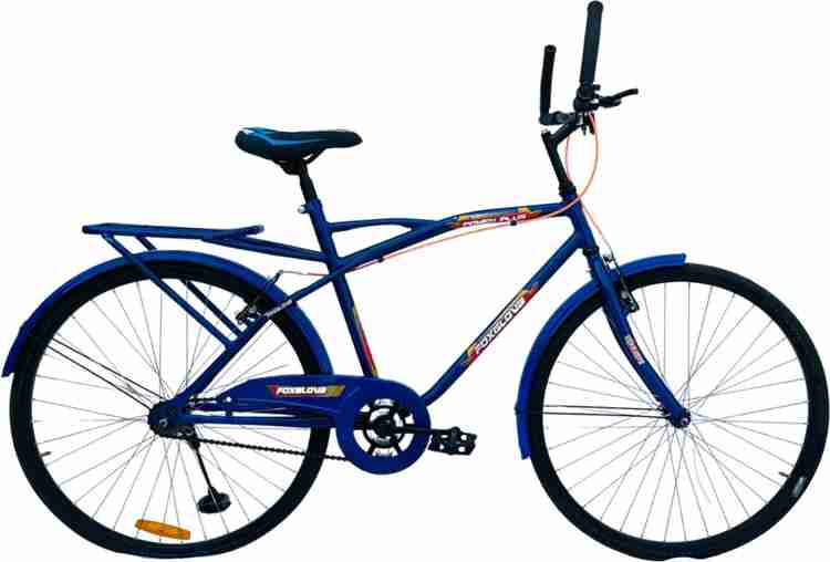 Bsa photon cycle price 2025