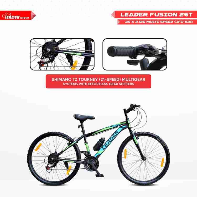 36 best sale gear cycle
