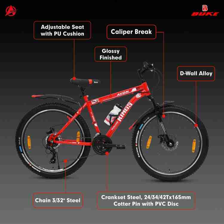 Avon 21 gear cycle outlet