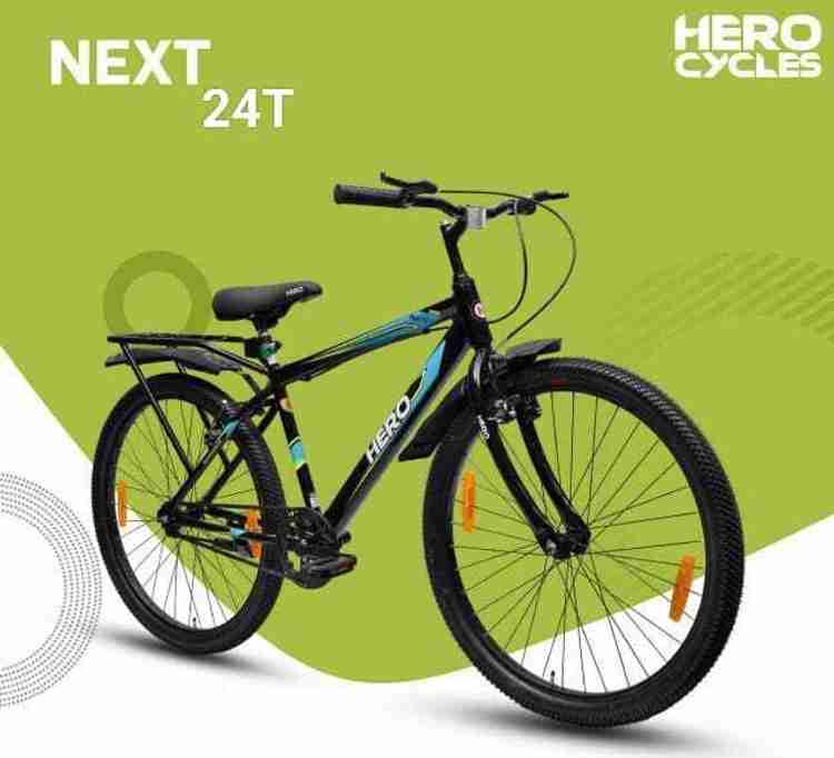 24 size cycle online