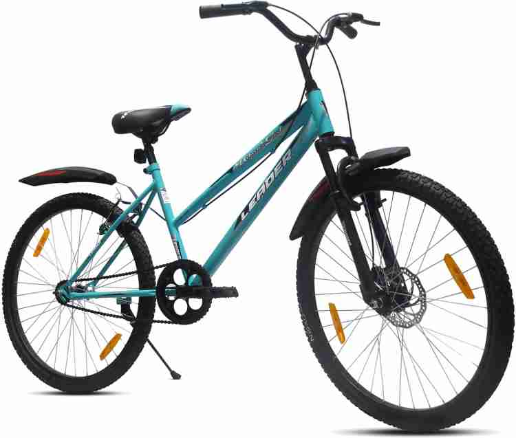 Ladies town hot sale bike