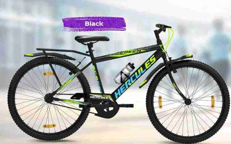 Hercules cycle power brake best sale