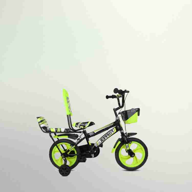 Cycle for 25 year old discount