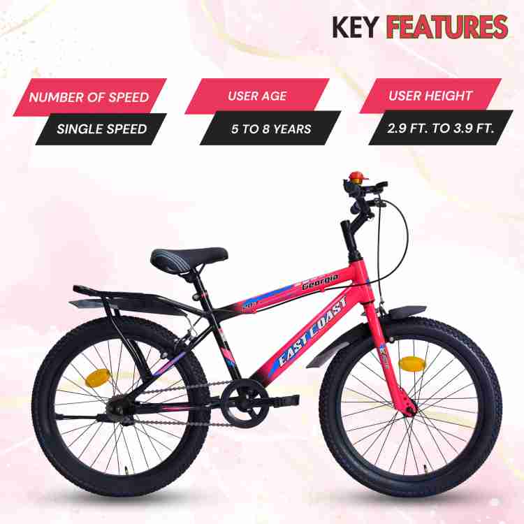 EAST COAST GEOGIA Kids cycle 5 8 years 20 T Road Cycle Price in India Buy EAST COAST GEOGIA Kids cycle 5 8 years 20 T Road Cycle online at Flipkart