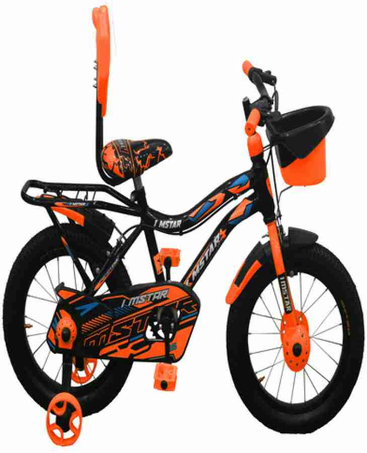 Flipkart childrens bikes sale