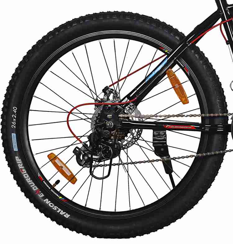 Huge cycle 21 gear discount
