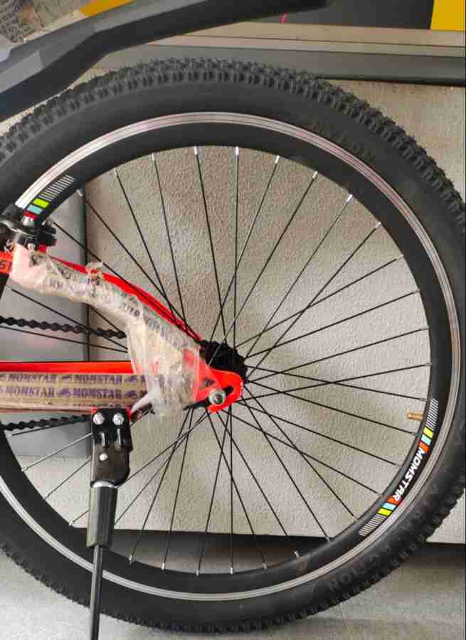 Momstar cycle 26 clearance price