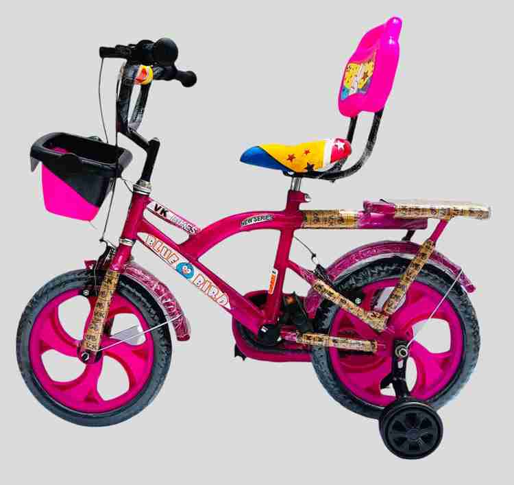 ROXX CARDY BICYCLE 14 T ROCKY NEW PINK FOR 2 TO 4 YEAR KIDS BABY