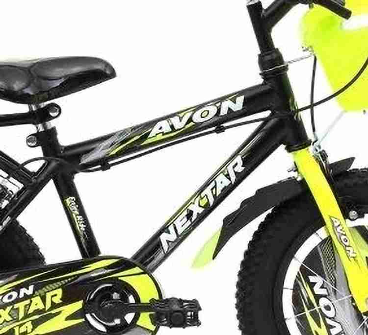 Avon charge cycle 14 inch store