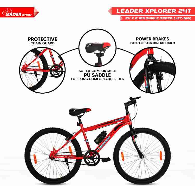 What is discount 24t in cycle