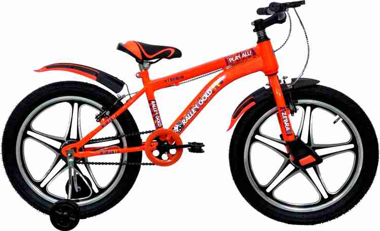 Rallye bikes 20 inch cheap