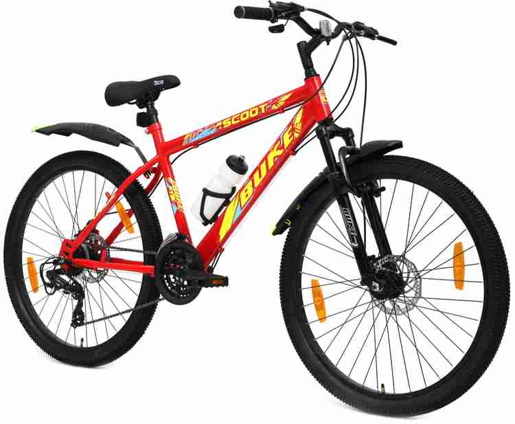 Avon top roadeo cycle