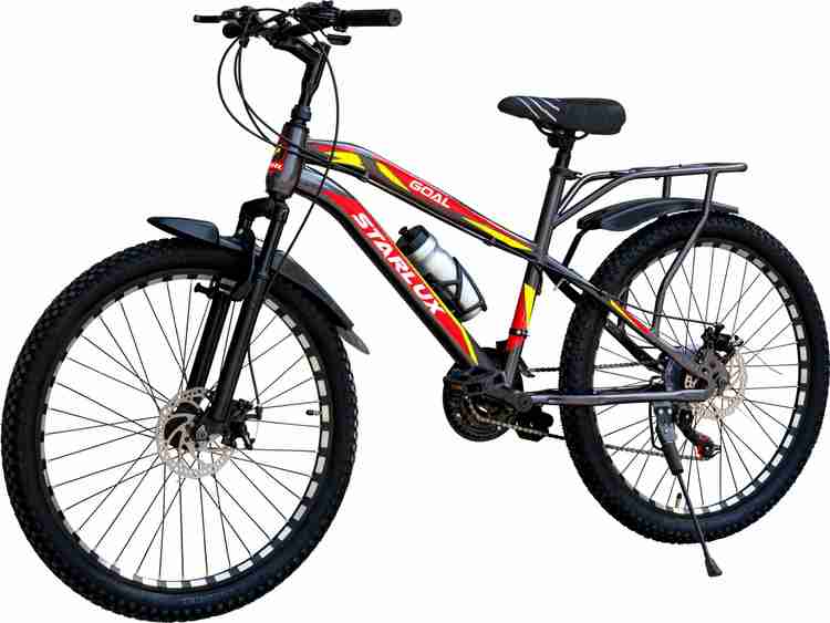 Goal STARLUX MULTISPEED 21 SPEED IBC 26T MOUNTAIN BIKE WITH FS DD BRAKE 26 T Mountain Cycle Price in India Buy Goal STARLUX MULTISPEED 21 SPEED IBC 26T MOUNTAIN BIKE