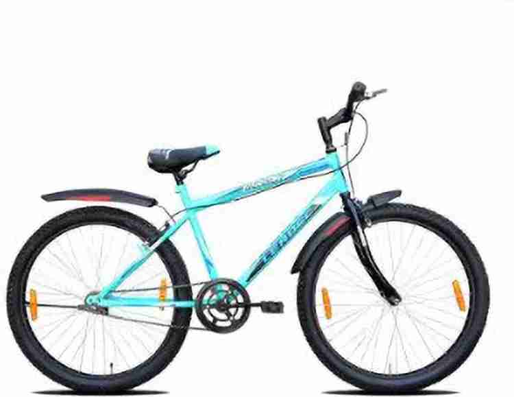 Mountain cycle price 2025 under 5000